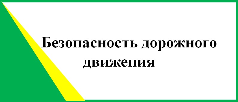 Сколково программы обучения для топ менеджеров